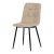 Scaun de sufragerie, material crem, picioare metalice negre