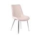 Scaun de dining elegant, bej, cu tapițerie din piele ecologică