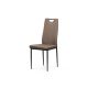 Scaun modern Brown tapițat Dcl-391 