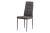 Scaun modern Dining gri Dcl-397