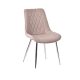 Scaun de luat masa elegant în culoarea latte, cu tapițerie din piele ecologică