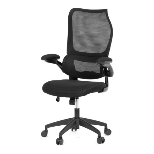 Scaun Modern De Birou Negru Cu Spătar Ergonomic  Textil Aerisit Și Cotieră
