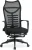 Scaun rotativ ergonomic culoare negru ACTON