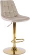 Scaun bar ARCOS bej catifea