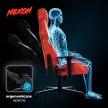 Scaun gaming rotativ culoare roșu NEXON