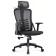 Fotoliu rotativ JULIET ergonomic negru