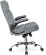 Scaun rotativ LONDON gri