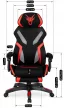 Scaun gaming rotativ culoare negru/roșu MAXIMO
