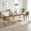 Masă ceramică extensibilă 138–178 cm, finisaj stejar SAMER