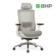 Scaun rotativ ergonomic, culoare bej SKY