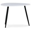 Masă de cafea 60×40 cm, MDF, albă. AF-3011 WT