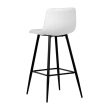 Scaun de bar cu tapițerie textilă albă. AUB-X7015 WT2