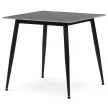 Masă de dining 80×80 cm, ceramică marmură. HT-398M GREY