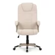 Scaun de birou executiv bej cu mecanism de balans. KA-C713 CRM2