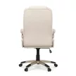 Scaun de birou executiv bej cu mecanism de balans. KA-C713 CRM2