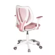 Scaun pentru copii, reglabil pe înălțime, plasă roz, KA-C806 PINK