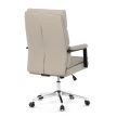 Scaun de birou cu piele ecologică bej. KA-D8104 SIL