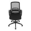 Scaun de birou cu plasă neagră, mecanism balans. KA-S3015 BK
