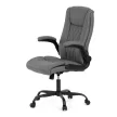 Scaun de birou cu mecanism balans, piele ecologică gri. KA-Y344 GREY