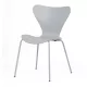 Scaun dining CT-X7034 GREY – design modern și confort practic într-un singur produs