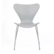Scaun dining CT-X7034 GREY – design modern și confort practic într-un singur produs