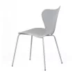 Scaun dining CT-X7034 GREY – design modern și confort practic într-un singur produs