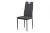 Ultima piesă Dcl-391 Modern Dining Scaun gri
